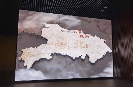 曲靖湖北省博物馆